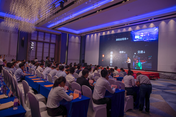 浙能電力基層班組政治宣傳員宣講比賽。 羅培軍 提供.jpg