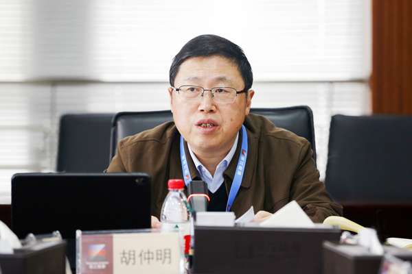 210204 集團(tuán)黨委傳達(dá)學(xué)習(xí)中紀(jì)委全會精神 顧明杰x1.jpg 210204 集團(tuán)黨委傳達(dá)學(xué)習(xí)中紀(jì)委全會精神 顧明杰x1.jpg